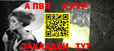 хмурый Гулькевичи