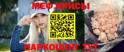 хмурый Гулькевичи