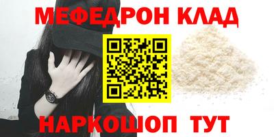 кокаин VHQ Балахна