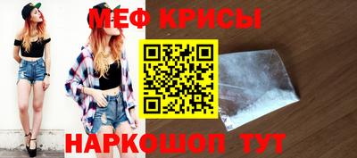 марихуана Балашиха