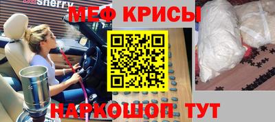 каннабис Балаково