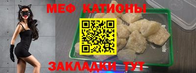 кокаин Гудермес