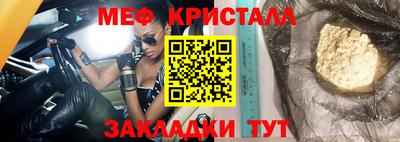 хмурый Гулькевичи