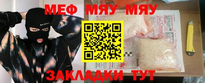 хмурый Гулькевичи