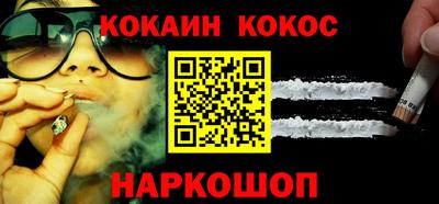 хмурый Гулькевичи
