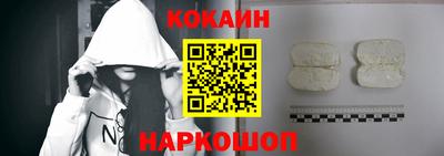 хмурый Гулькевичи
