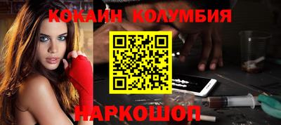 мескалин Дмитров