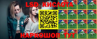 герыч Гуково