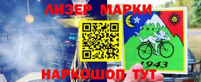 герыч Гуково