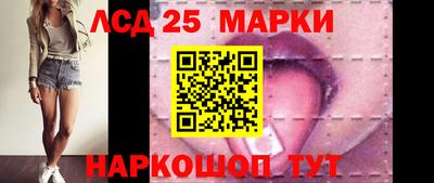 герыч Гуково