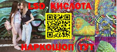 кокаин Гудермес