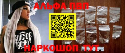 кокаин Гудермес