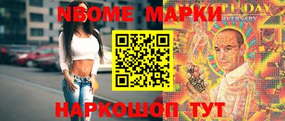 герыч Гуково