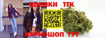 стафф Добрянка