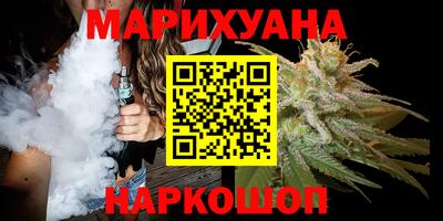хмурый Гулькевичи