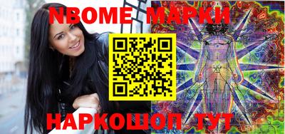 хмурый Гулькевичи