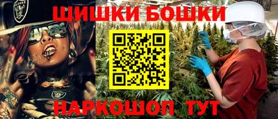 герыч Гуково