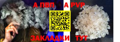 кокаин Гудермес