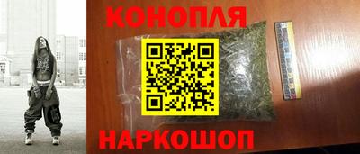 хмурый Гулькевичи