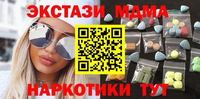 герыч Гуково