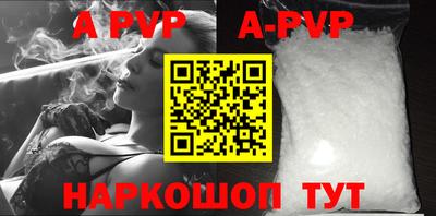кокаин Гудермес