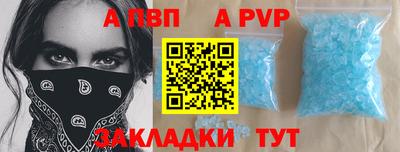 герыч Гуково