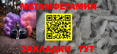 хмурый Гулькевичи