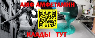 герыч Гуково