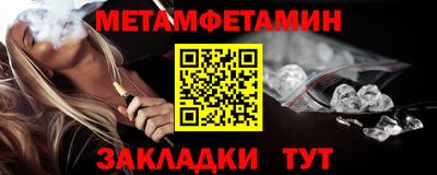 хмурый Гулькевичи