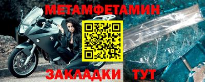 хмурый Гулькевичи