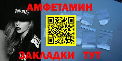 герыч Гуково