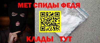 кокаин Гудермес