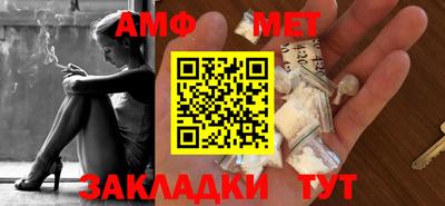 марихуана Балашиха