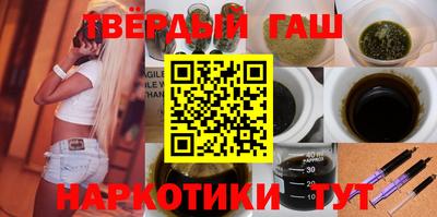 хмурый Гулькевичи