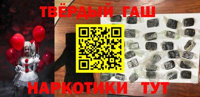 кокаин VHQ Балахна