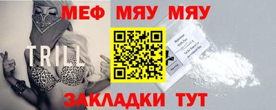 герыч Гуково