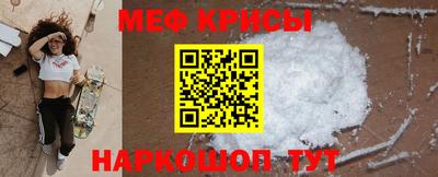 хмурый Гулькевичи