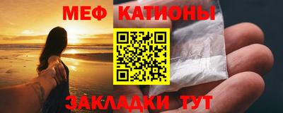 марихуана Балашиха