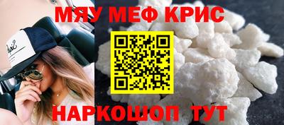 марихуана Балашиха