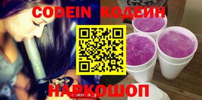 хмурый Гулькевичи