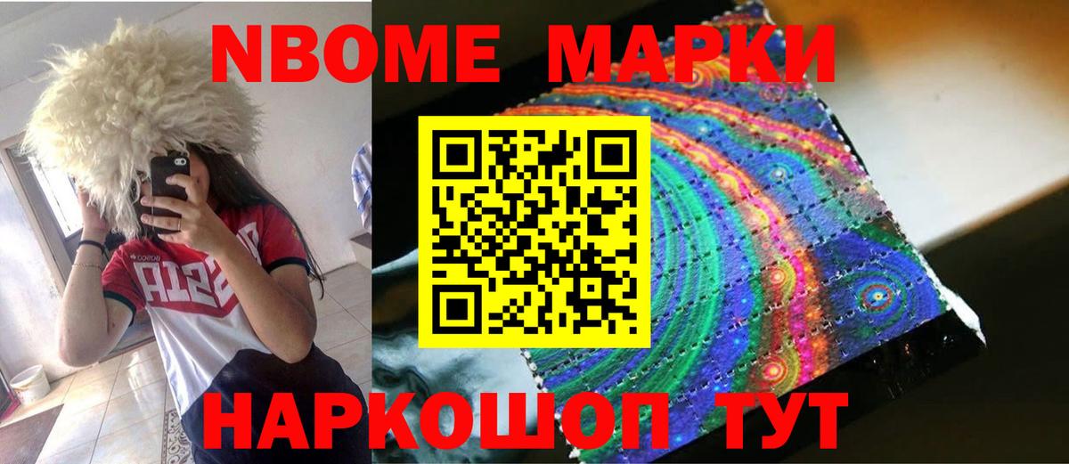 LSD-25 экстази  LSD-25 экстази кислота  Вход с VPN  ЛСД экстази ecstasy  Братск 