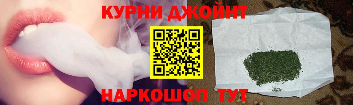 Марихуана индика  Братск  Бошки Шишки гибрид  Бошки Шишки сатива 